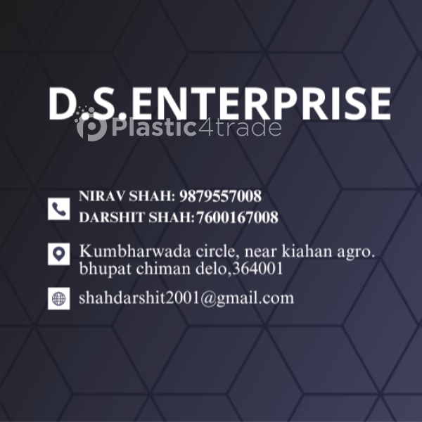 Hdpe Blow Grade Reprocessed Granules Hdpe Reprocess Granule Blow