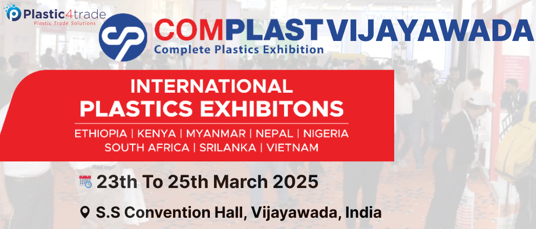 Complast Vijayawada 2025: Connecting Industries, Exploring Innovations in Plastics and Rubber vijayawada andhra pradesh india