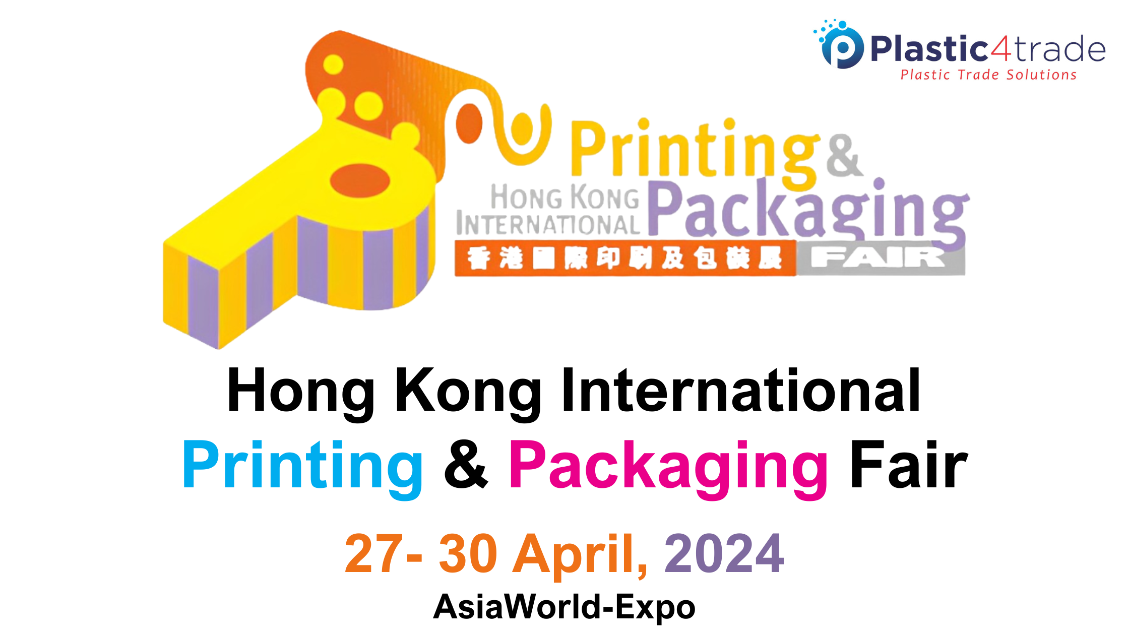 Hong Kong International Printing & Packaging Fair - 2024