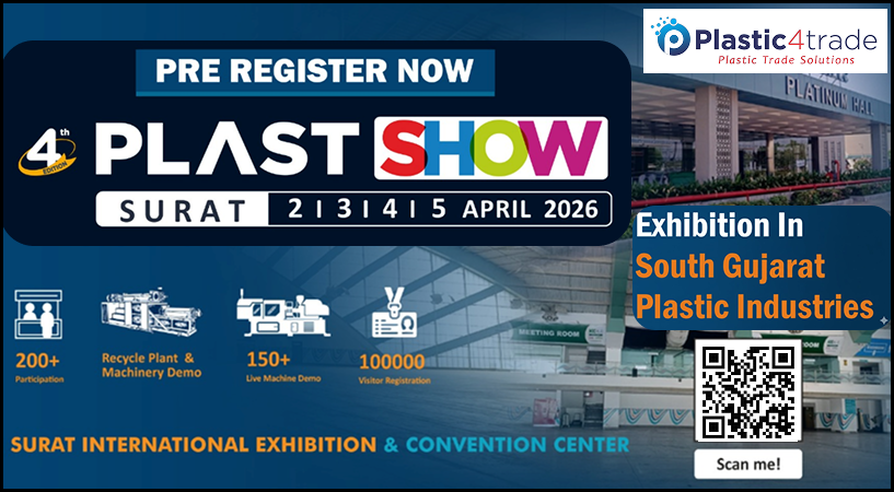 4th PLAST SHOW SURAT 2026: South Gujarat's Premier Exhibition for the Plastics Industries Platic4trade