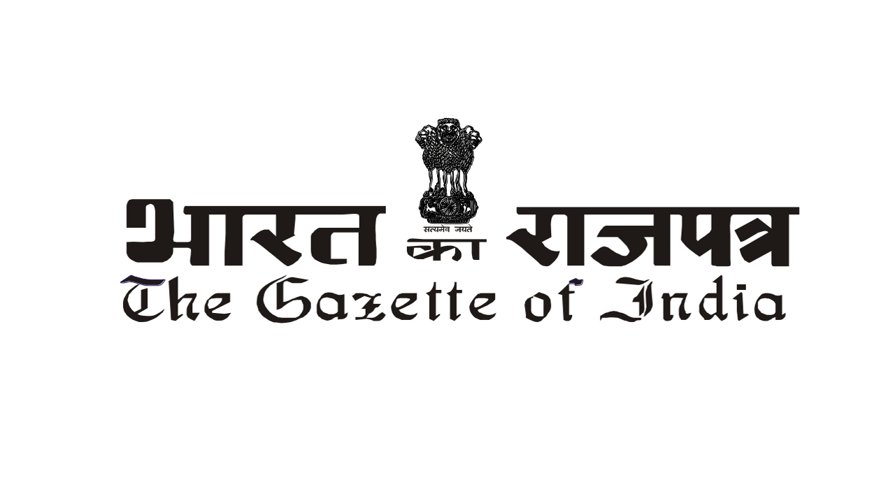 Government of India Announces Zero Import Duty on PP, PE, PVC, PS & PET Plastic4trade