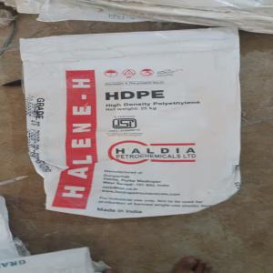 1 TIME USED HDPE BAGS HDPE Bag RAFFIA killari maharashtra india Plastic4trade