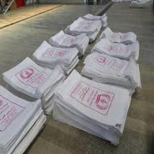 1 TIME USED PP BAG PP Scrap RAFFIA undefined maharashtra india Plastic4trade