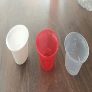 15ML PLASTIC MEASURING CUP PP Finish Goods Injection Molding kalol gujarat india Plastic4trade Plastic4trade