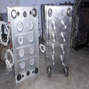 20 LTR JAR CAP MOULD MACHINERY Machine & Tools Machine & Tools ahmedabad gujarat india Plastic4trade Plastic4trade