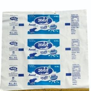 330MM MILKY WHITE LD PRINTED SHRINK FILM LDPE Finish Goods Film Grade pune division maharashtra india Plastic4trade