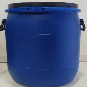 50 LTR OPENTOP DRUM HDPE Finish Goods Blow boisar maharashtra india Plastic4trade