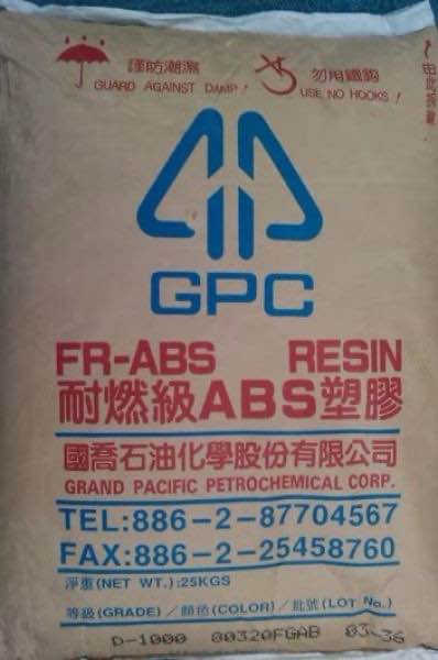 ABS GPC ABS Resin Injection Molding halvad gujarat india Plastic4trade Plastic4trade