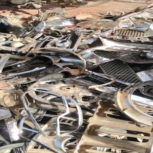 ABS NIKEL PLATED PLASTIC ABS Scrap Injection Molding undefined delhi india Plastic4trade Plastic4trade