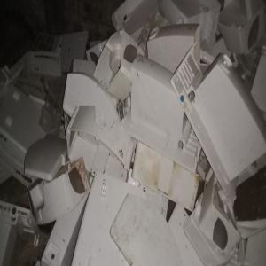ABS WHITE  PLASTIC SCRAP ABS Scrap Injection Molding new delhi delhi india Plastic4trade Plastic4trade