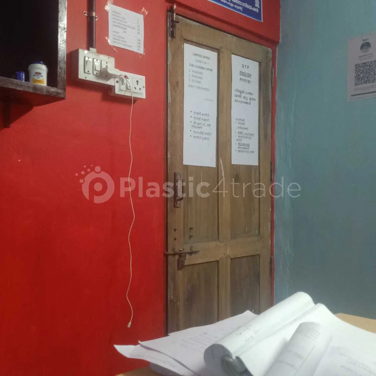 ABS. PMMA. PVC Rolls Extrusion kerala india Plastic4trade