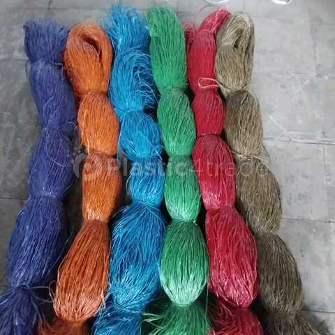 ALL PLASTIC PP Resin Film Grade dhaka bangladesh Plastic4trade