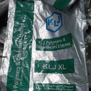 ALUMINIUM LD COOKING PLASTIC SCRAP LDPE Scrap Film Grade ankleshwar gujarat india Plastic4trade