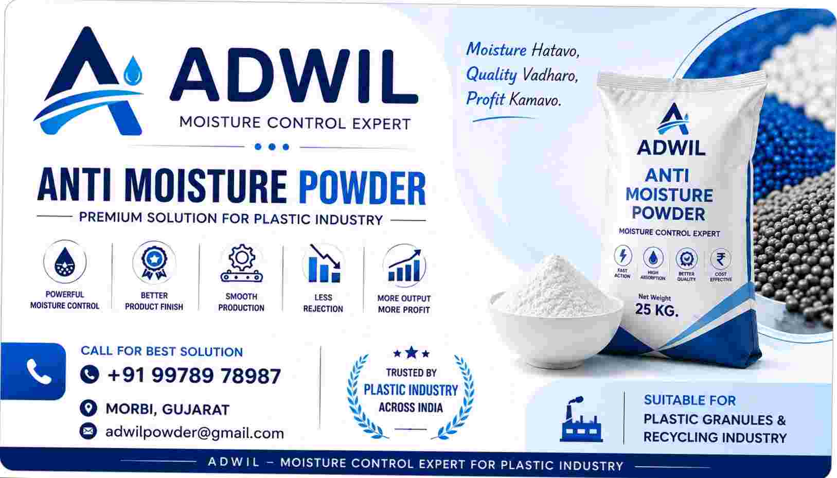 ANTI MOITURE GRANUALES PP Bag RAFFIA morbi gujarat india Plastic4trade