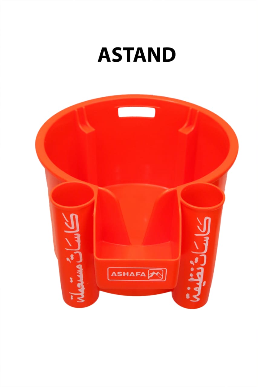ASHAFA PLASTIC WATER FLASKS 40 LTR STAND HDPE Finish Goods Injection Molding ahmedabad gujarat india Plastic4trade
