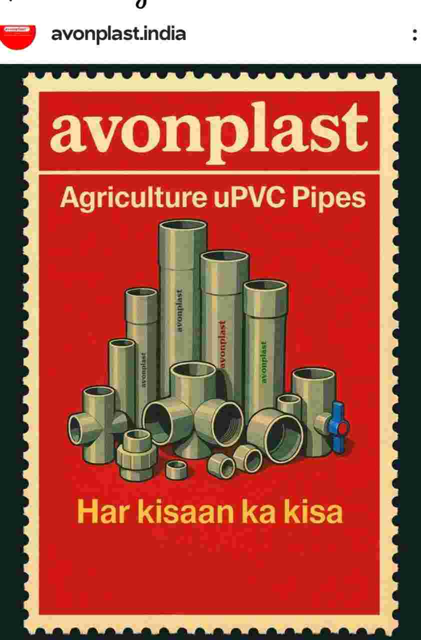 AVONPLAST PVC Pipe Pipe bengaluru karnataka india Plastic4trade Plastic4trade