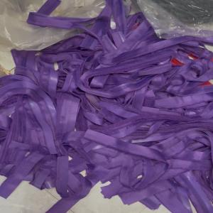 BAG CUTTING SIDE CUTTING SIDE TRIMS WASTE PP Scrap RAFFIA Mix Scrap bengaluru karnataka india Plastic4trade Plastic4trade