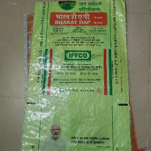 BAGS HDPE Scrap Mix Scrap rajgangpur odisha india Plastic4trade