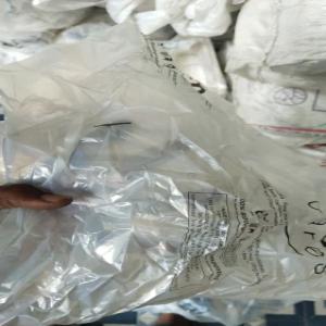 BIO DEGRADABLE PLASTIC WASTE BAGS LDPE Scrap Film Grade undefined rajasthan india Plastic4trade
