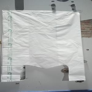 BIODEGRADABLE CARRY BAG LDPE Finish Goods Film Grade malda west bengal india Plastic4trade