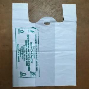 BIODEGRADABLE CARRY BAG LDPE Finish Goods Film Grade visakhapatnam andhra pradesh india Plastic4trade Plastic4trade
