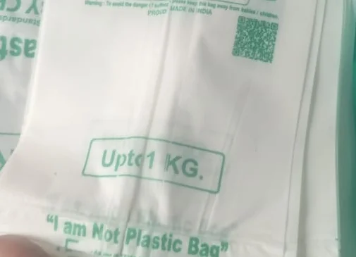 BIODEGRADABLE PLASTIC Plastic Waste Scrap Mix Scrap bengaluru karnataka india Plastic4trade