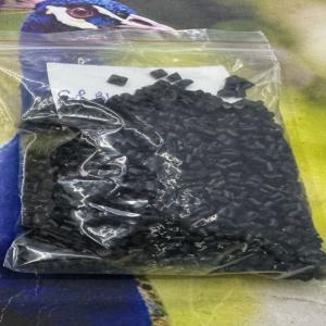 BLACK BATTERY REPROCESS GRANULES  Reprocess Granule Injection Molding kanpur uttar pradesh india Plastic4trade
