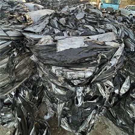 BLACK LDPE FILM SCRAP LDPE Scrap Film Grade new delhi delhi india Plastic4trade