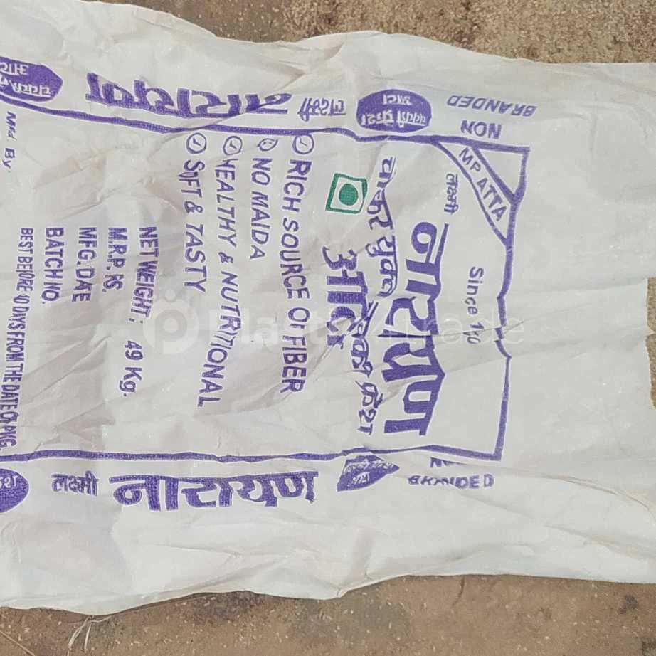 BLACK PP WHITE PP NATURAL PP PP Rolls RAFFIA madhya pradesh india Plastic4trade