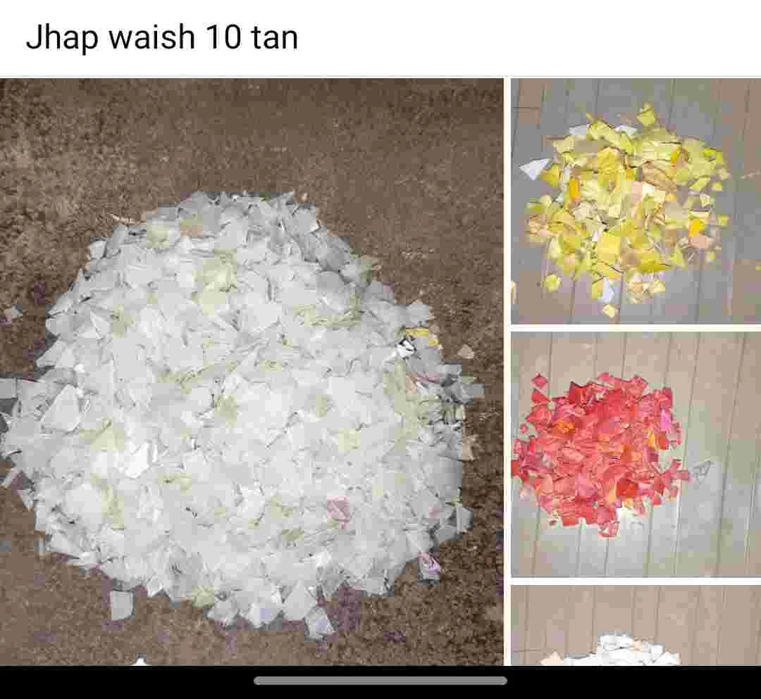 BLOW MOLDING HDPE BOTTLE CAP GRINDING HDPE Scrap Mix Scrap kamba maharashtra india Plastic4trade
