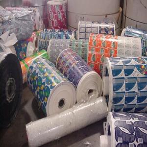 BOPP COLORS PRINTRED ROLL SCRAP BOPP Scrap Film Grade moradabad uttar pradesh india Plastic4trade