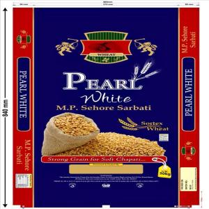 BOPP DIGITAL BAG BOPP Bag Film Grade indore madhya pradesh india Plastic4trade