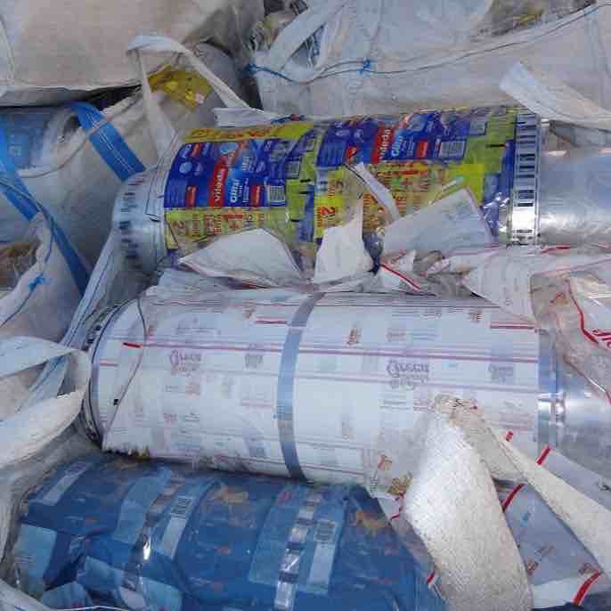 BOPP FILM SCRAP BOPP Scrap Mix Scrap tankara gujarat india Plastic4trade