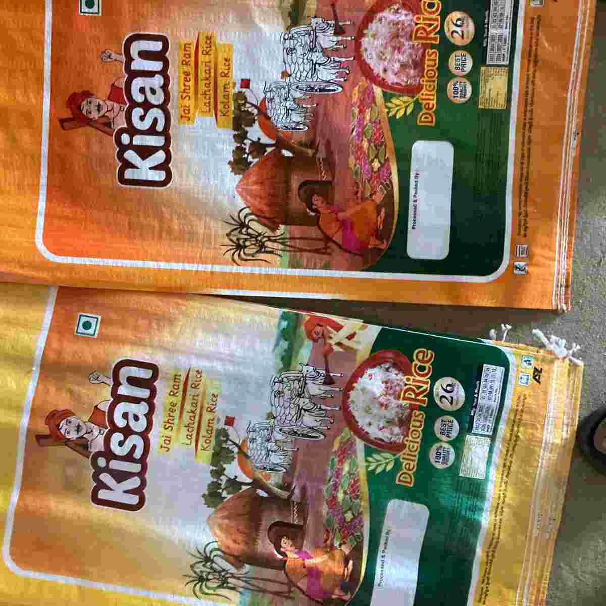 BOPP GENERAL RICE BAGS BOPP Bag RAFFIA raipalle telangana india Plastic4trade