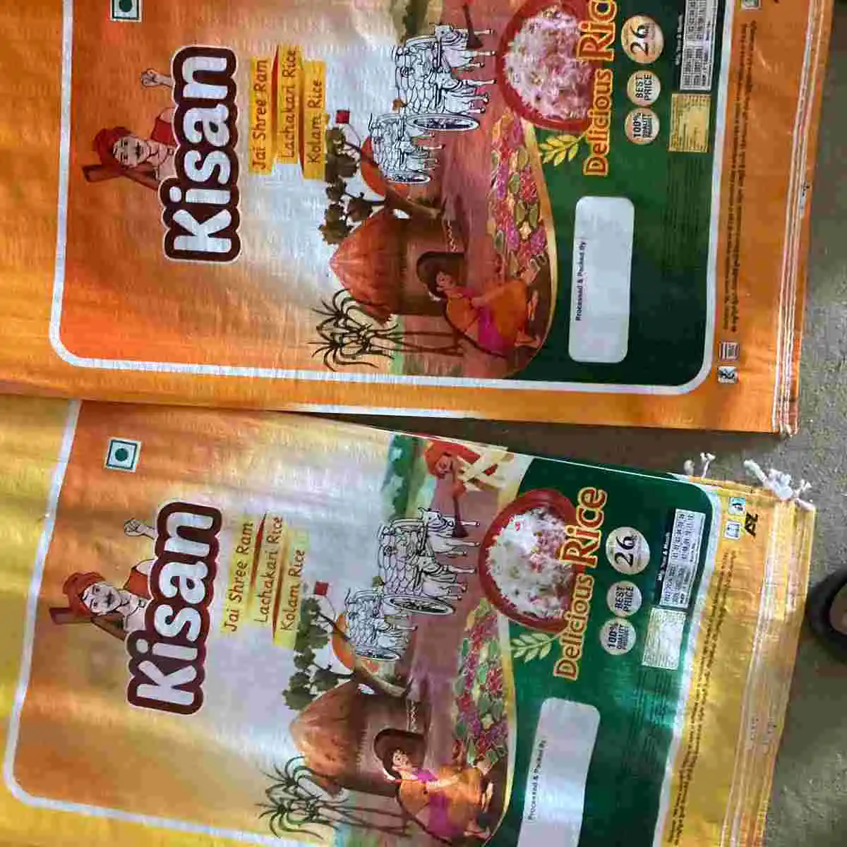BOPP GENERAL RICE BAGS BOPP Bag RAFFIA raipalle telangana india Plastic4trade