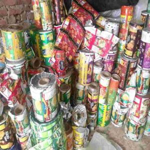 BOPP PRINTED ROLLS  SCRAP BOPP Rolls Scrap Film Grade ghaziabad uttar pradesh india Plastic4trade