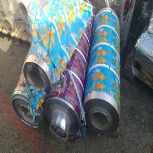 BOPP PRINTED SCRAP BOPP Rolls Scrap Film Grade khandwa madhya pradesh india Plastic4trade