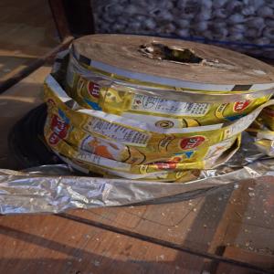 BOPP ROLL SCRAP BOPP Rolls Scrap Film Grade bettiah bihar india Plastic4trade