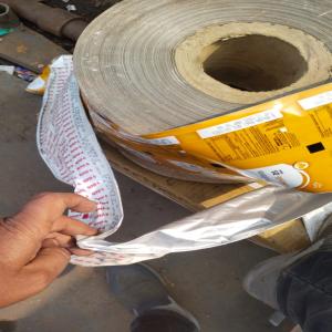 BOPP ROLLS SCRAP BOPP Scrap Film Grade ghaziabad uttar pradesh india Plastic4trade Plastic4trade