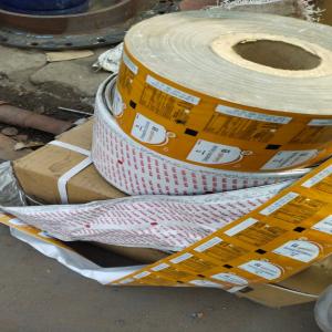BOPP ROLLS SCRAP BOPP Scrap Film Grade ghaziabad uttar pradesh india Plastic4trade Plastic4trade