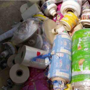 BOPP SCARP ROLL BOPP Scrap Film Grade khushkhera rajasthan india Plastic4trade