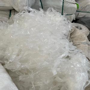 BOPP SCRAP FILM BOPP Scrap Film Grade chhatral gujarat india Plastic4trade