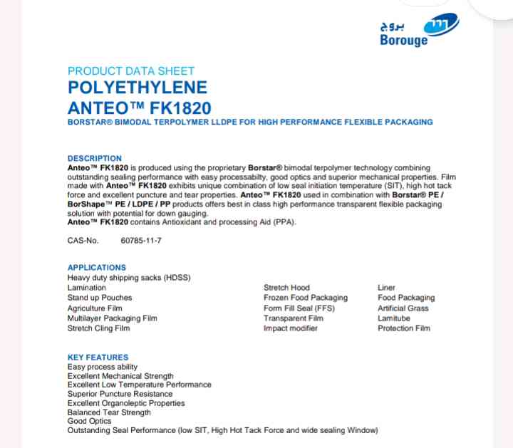 BOROUGE ANTEO FK1820 METALLOCENE SLIP LLDPE Prime/Virgin Film Grade mumbai maharashtra india Plastic4trade