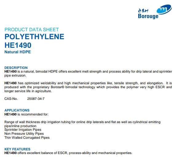 BOROUGE HE1490 PIPE / HM HDPE Prime/Virgin Pipe bhiwandi maharashtra india Plastic4trade