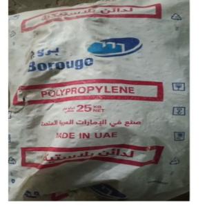 BOROUGE POLYPROPYLENE GRANULES PP Prime/Virgin Injection Molding delhi delhi india Plastic4trade
