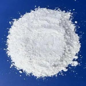 CALCIUM CARBONATE  Powder Film Grade ahmedabad gujarat india Plastic4trade