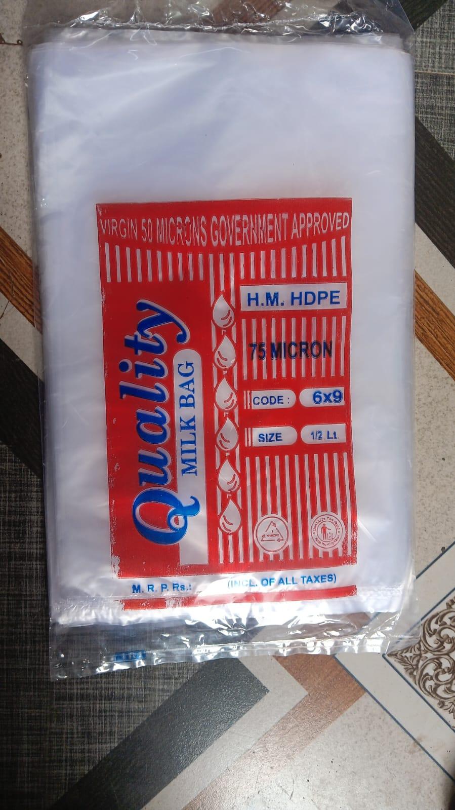 CARRY BAG  Finish Goods Film Grade mumbai maharashtra india Plastic4trade