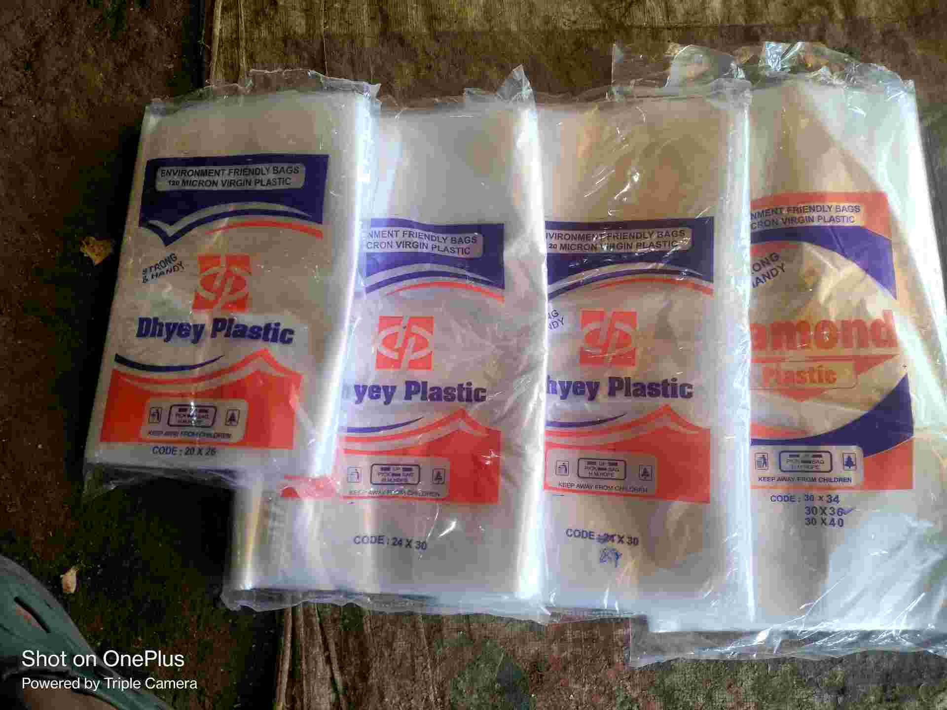 CARRY BAG Plastic Waste Mix Material Mix Scrap seoni madhya pradesh india Plastic4trade