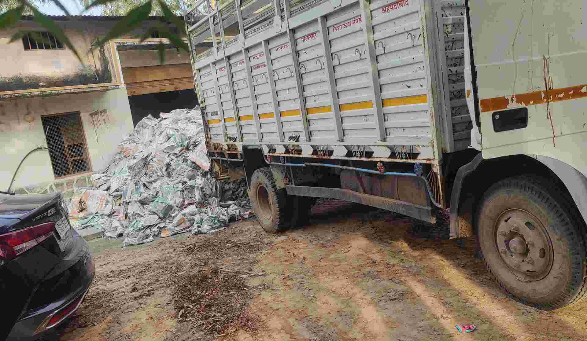 CEMENT PP BAGS PP Bag RAFFIA jalore rajasthan india Plastic4trade Plastic4trade