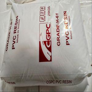 CGPC PVC RESIN PVC Resin Extrusion delhi delhi india Plastic4trade